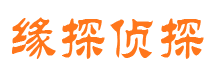 石楼市婚姻出轨调查